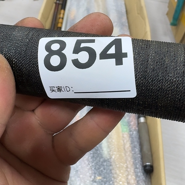 用***5碳素1.8m以下鱼竿钓鱼竿8888