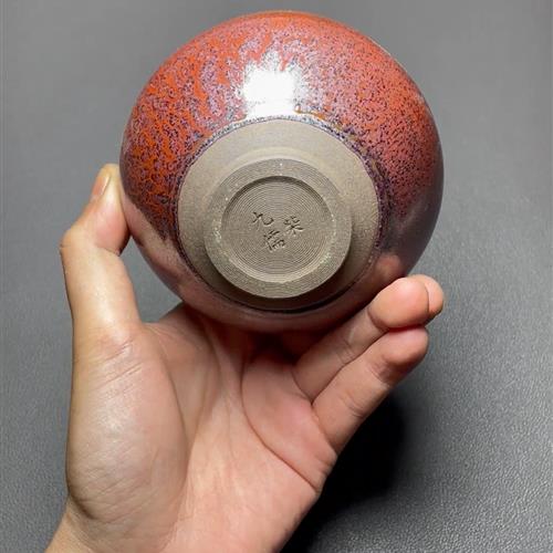 【闪购商品】茶盏-瑕疵-506.........