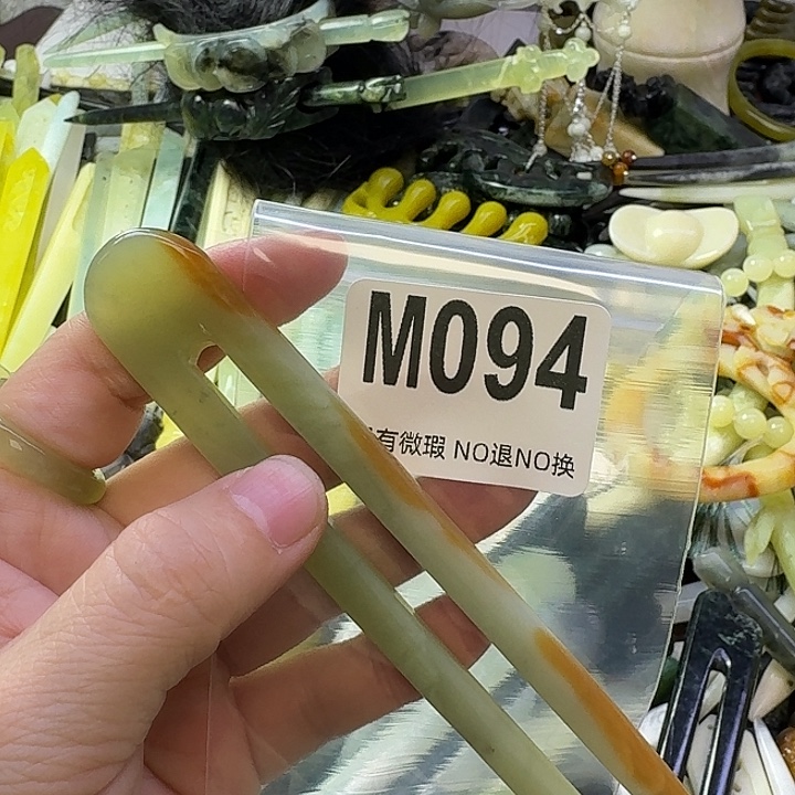 k***e蛇纹石玉合金发饰