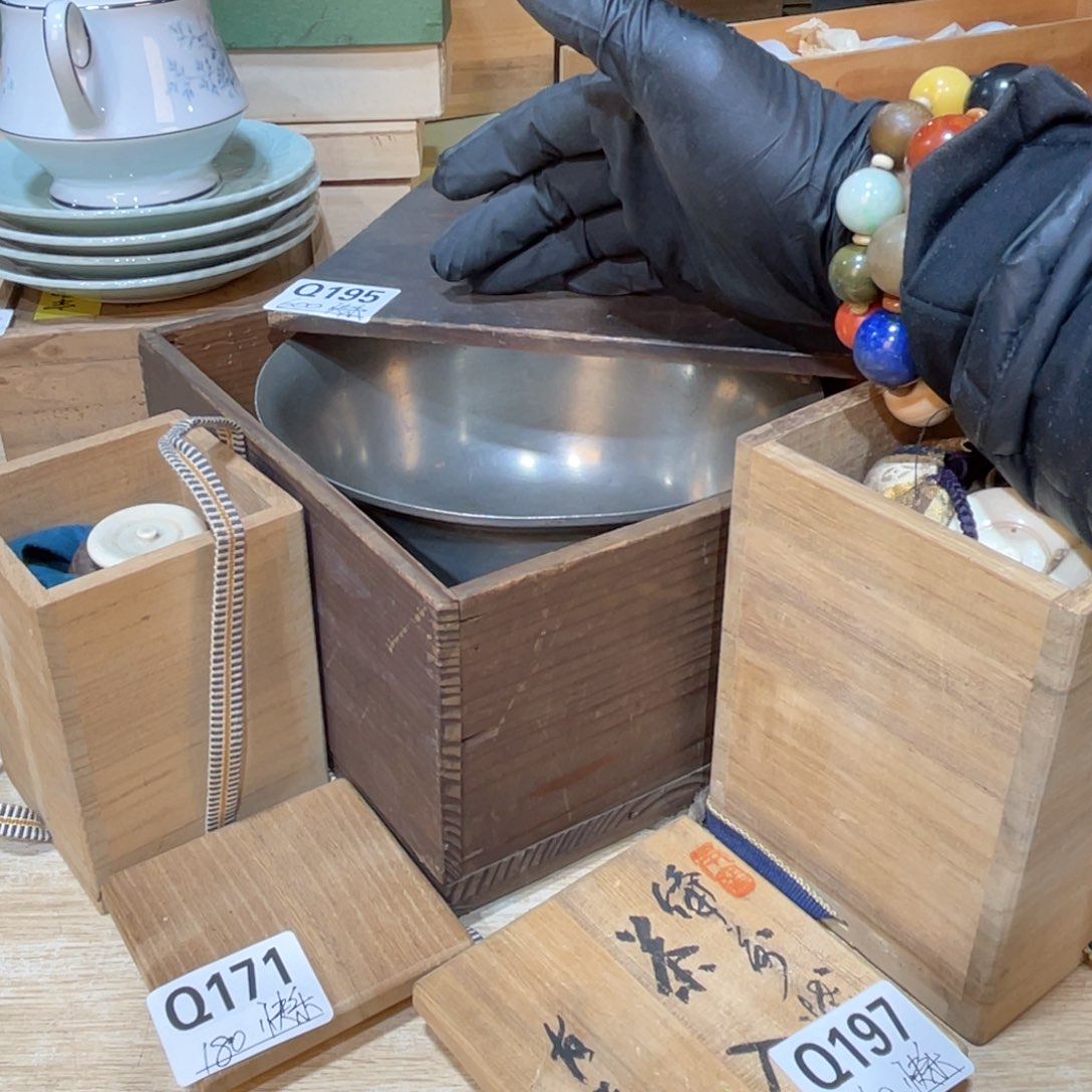 五个盘点的时候就开始想快***天