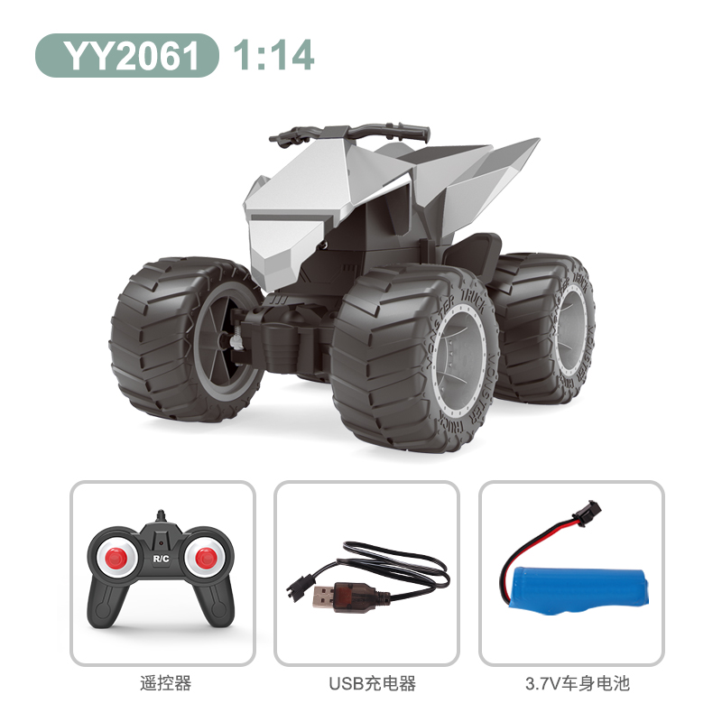 【美致1:14大号RC赛博沙滩摩托车】全比例遥控车电动仿真遥控车玩具