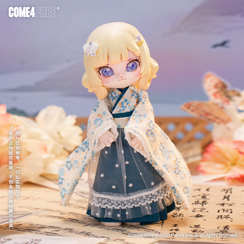 【甜品系列】崧蓝泡泡E016-04BJD娃衣OB11娃衣(发衣不发娃)