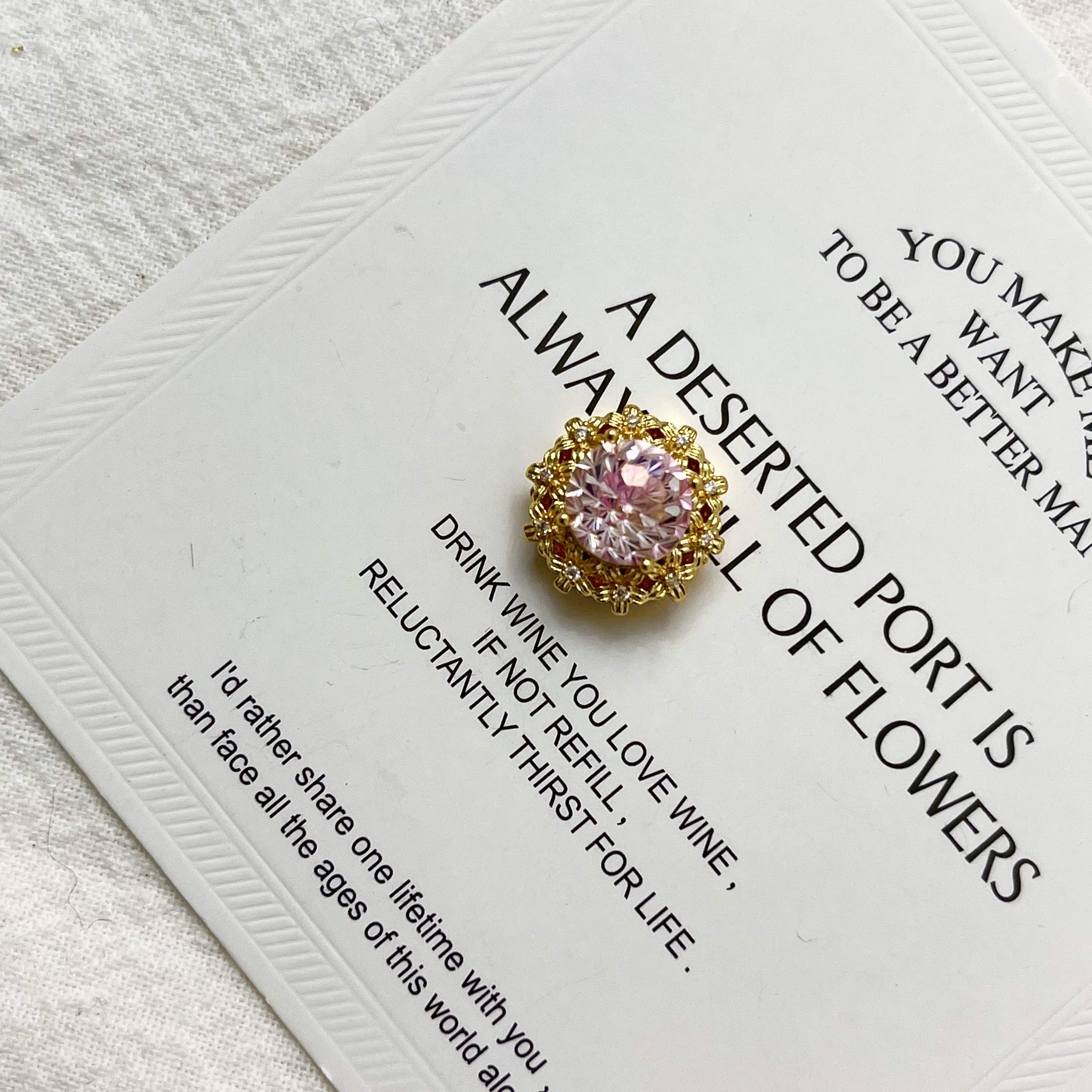 左夕【花簇通孔组合链接】尺寸13mm 12孔位 铜镀金高保色DIY配饰