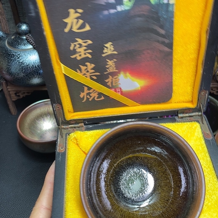 茶盏建盏直播间链接