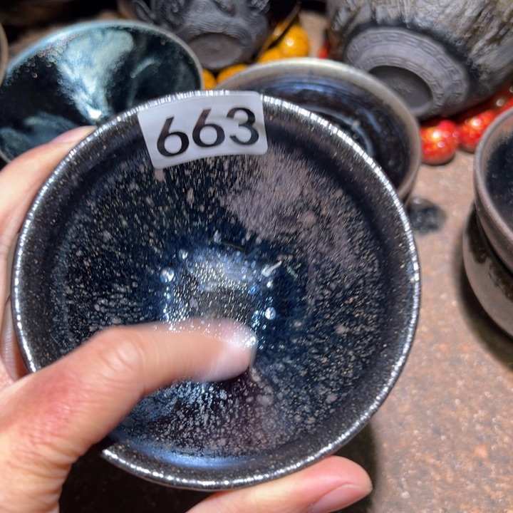 茶盏663 知否建盏茶器微瑕