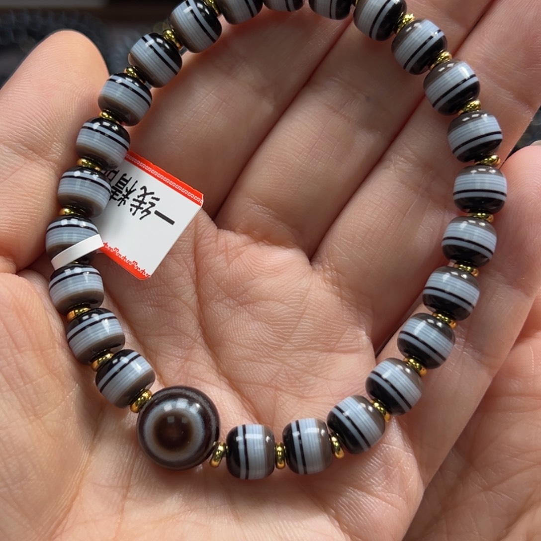 玛瑙/玉髓合金手链