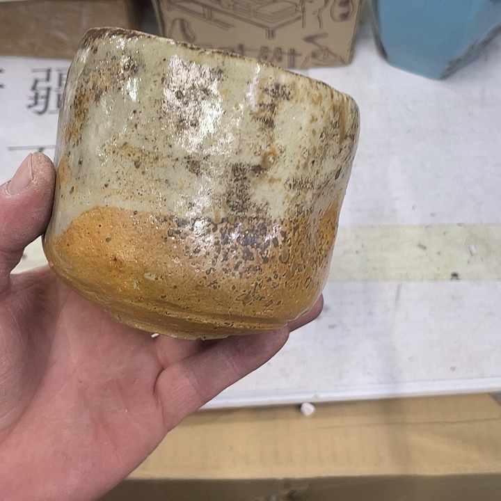 L***成摆件老讷精品杯子