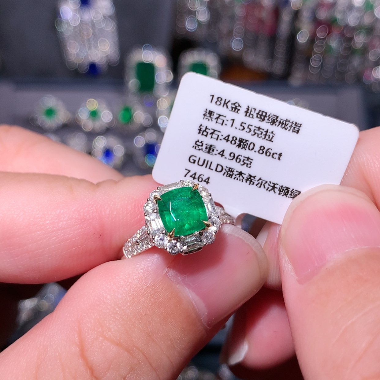 【闪购商品】祖母绿戒指18K金镶嵌