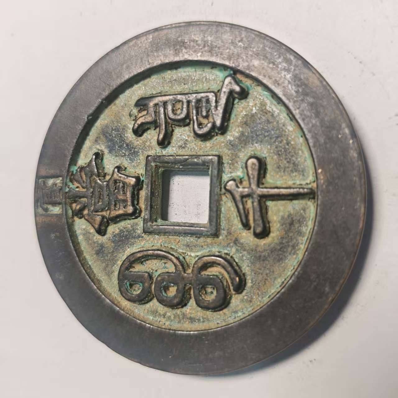 0111A精美仿古工艺品摆件
