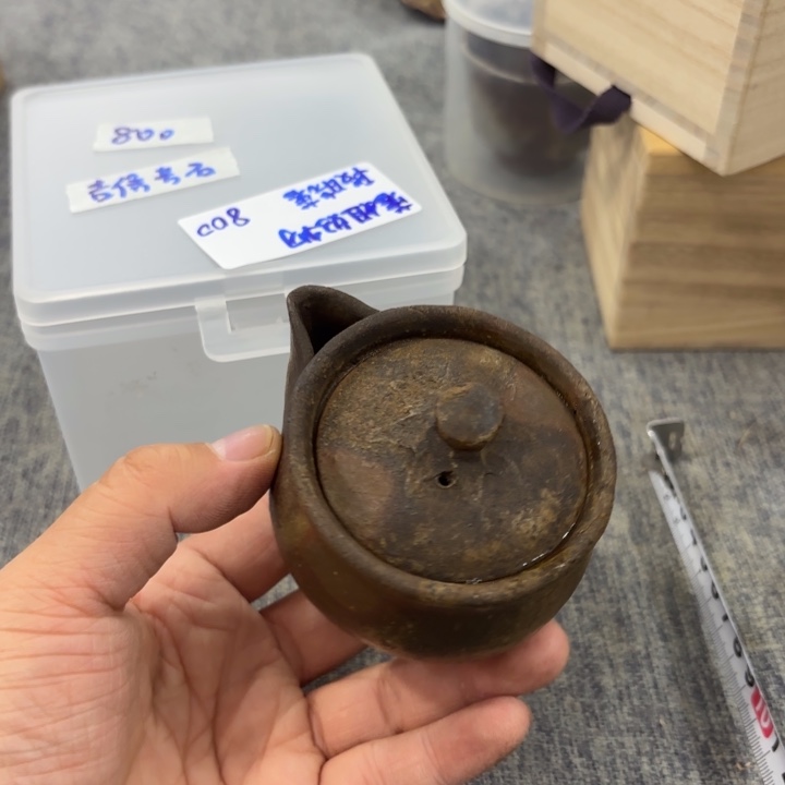 非常喜欢这个瓷器