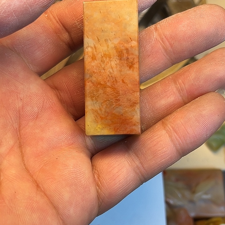 印石昌化石压角，意悠然
