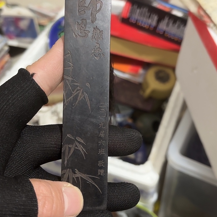 小***福杂色豆（科檀/科特迪瓦檀木）