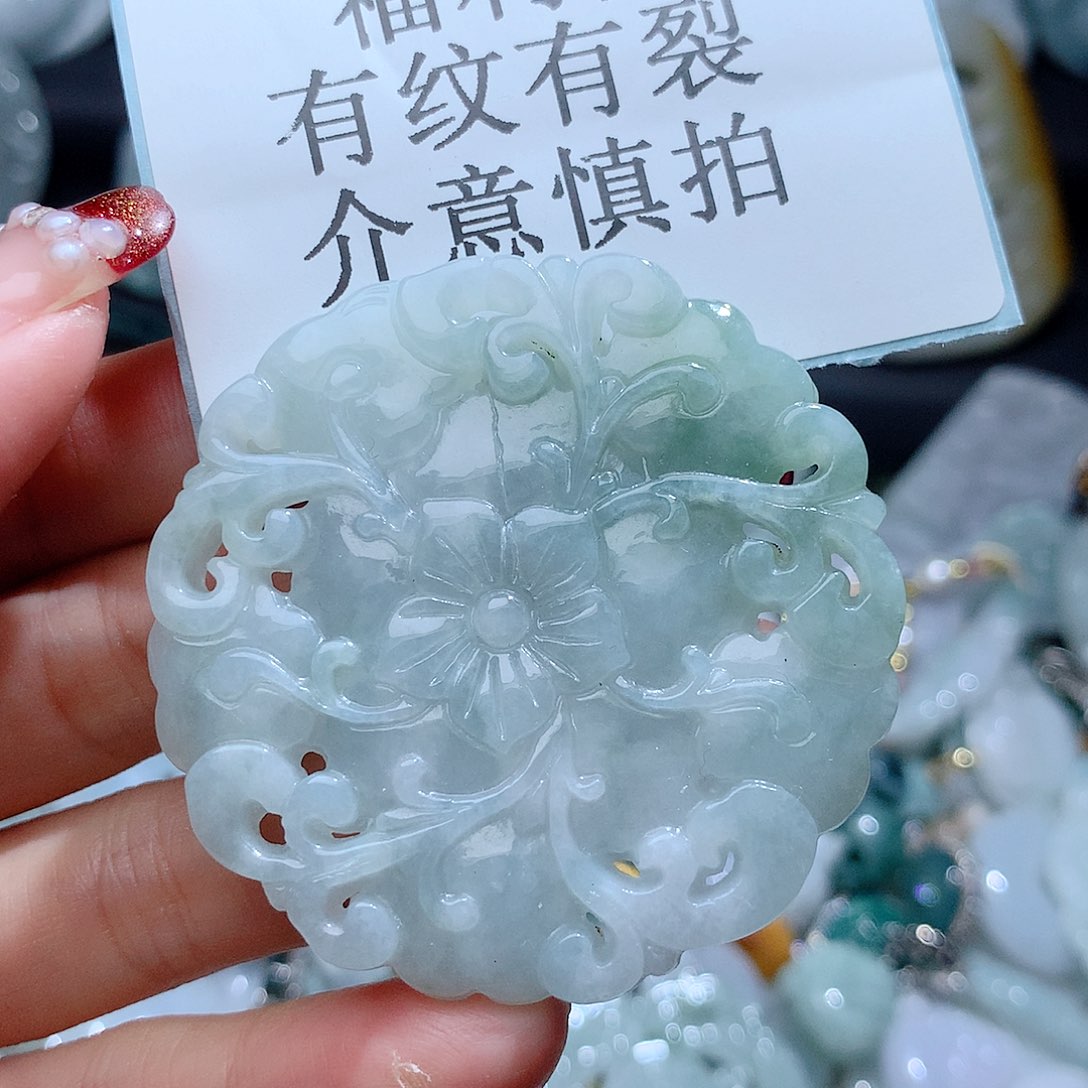 翡翠颈饰未镶嵌3320。