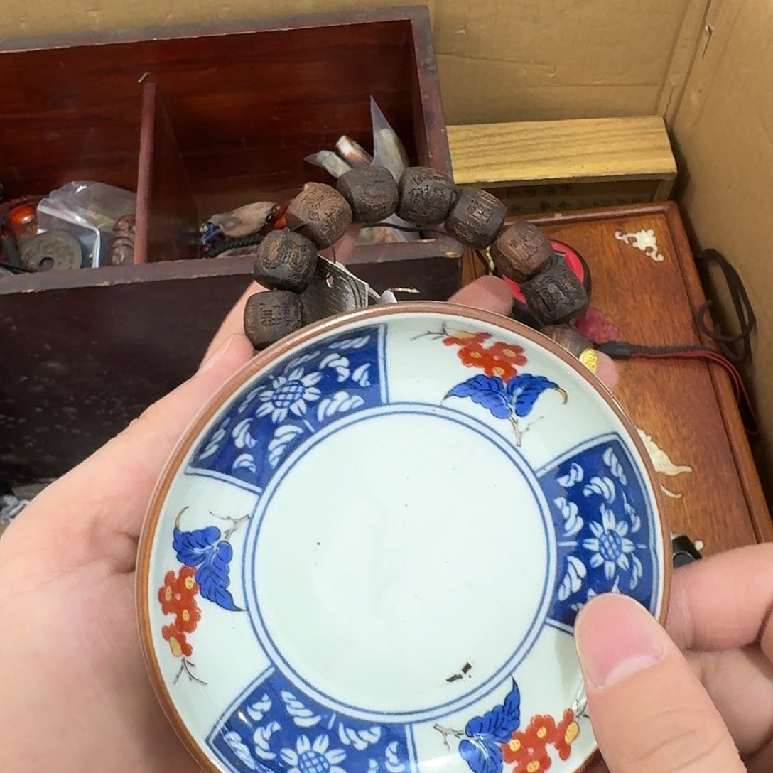 闪购商品，多样性发一