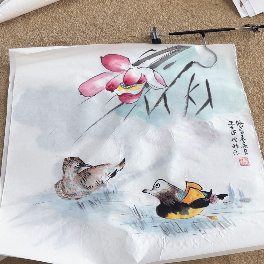 国画王亚萍斗方童