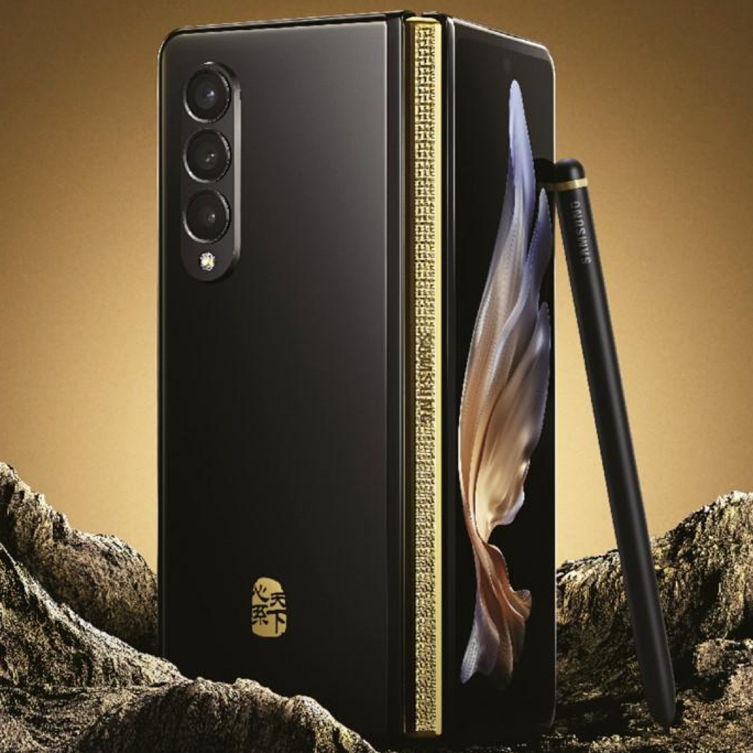 99新 Samsung/三星 高端5G可折叠心系天下W22双卡双待国行手机