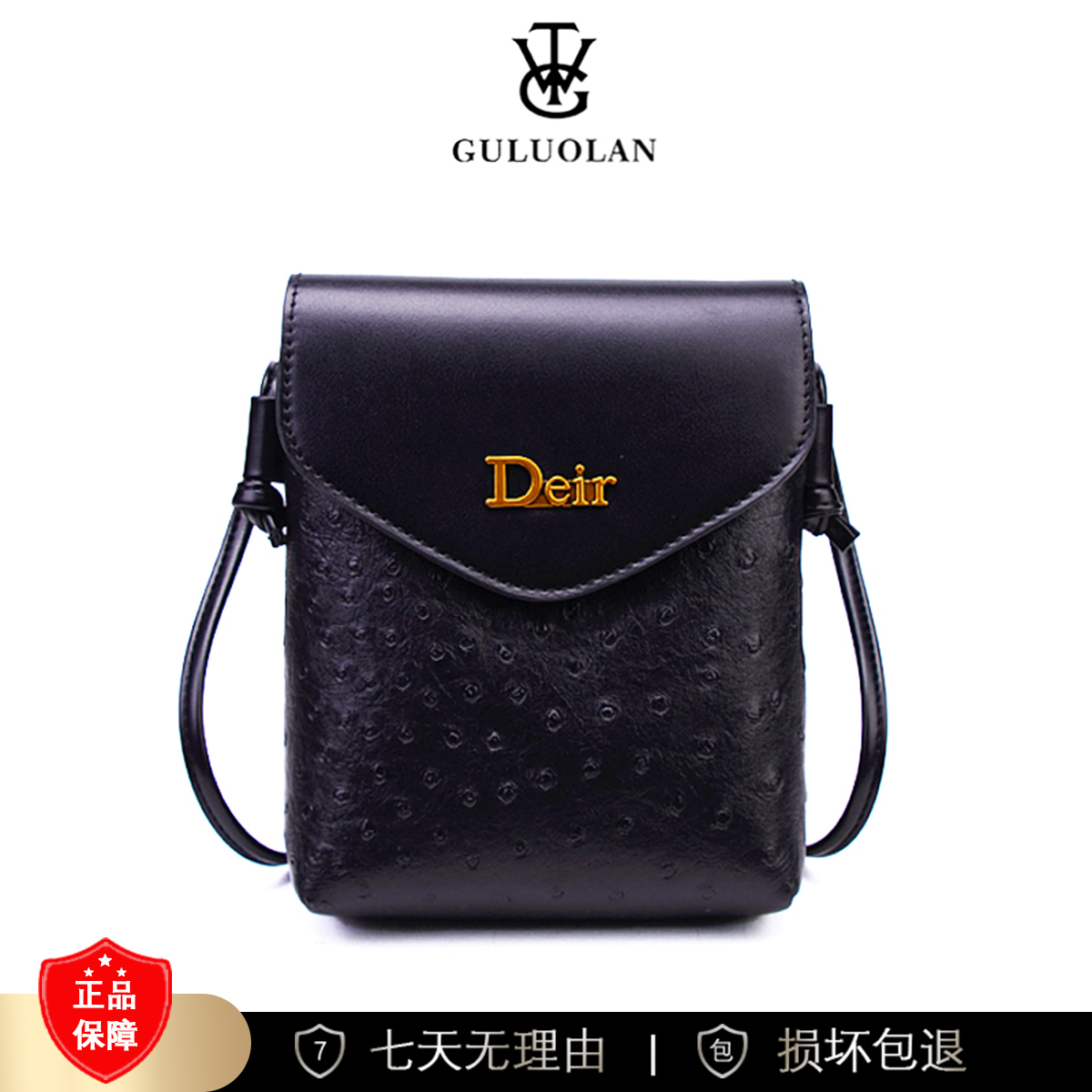 【长13宽5高17】气质女包高奢手提单肩斜挎包3315-17