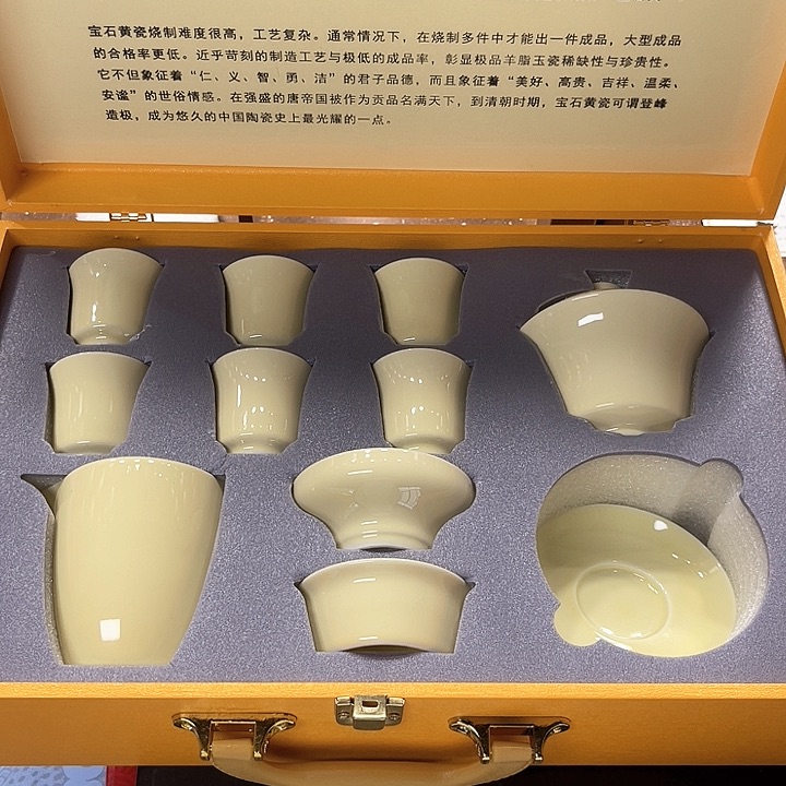 孤品茶具套装等。          