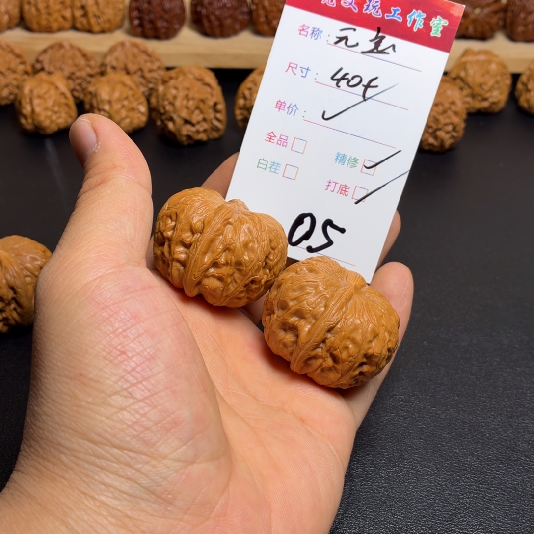 暴***瓜把件文玩核桃核桃02