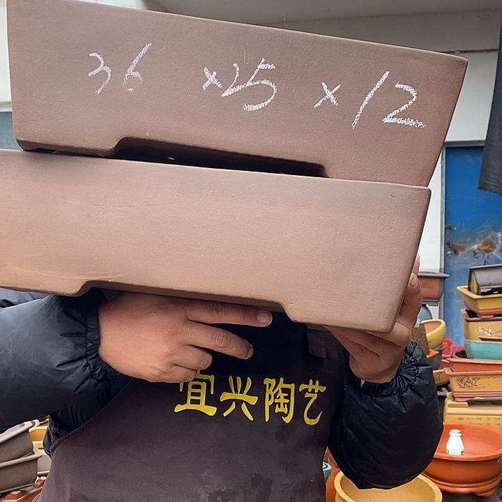花盆紫砂宜兴紫砂