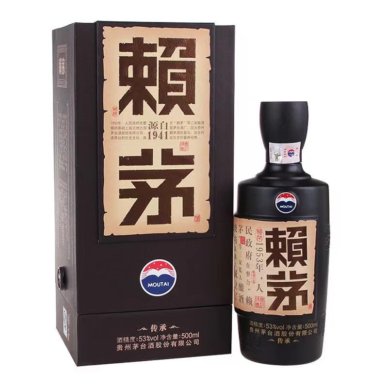 赖茅传承棕（2017年外盒微瑕）酱香型53度500ml