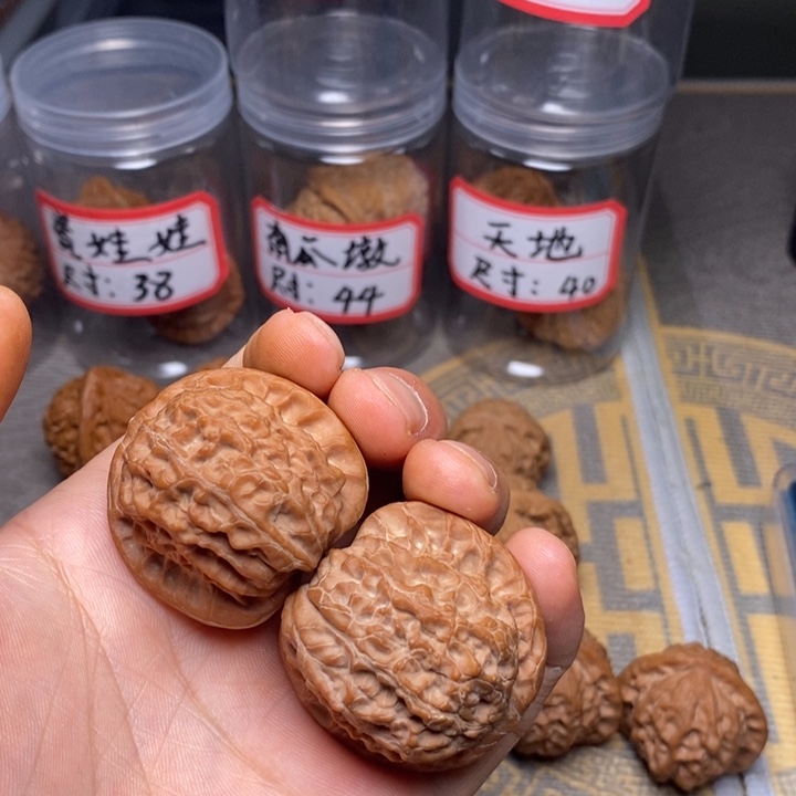 把件文玩核桃心*39血麒麟