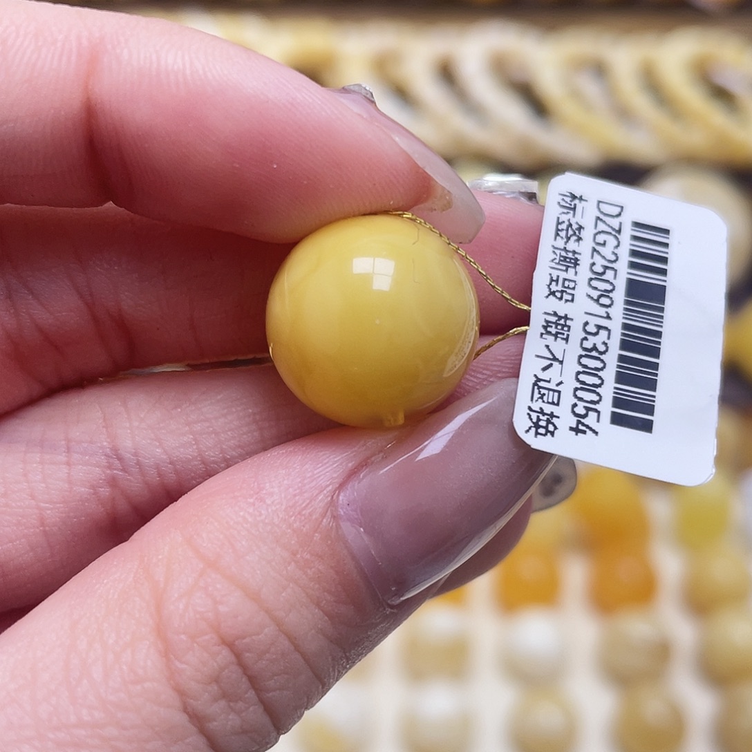 琥珀未镶嵌裸石15.6mm圆珠瑕