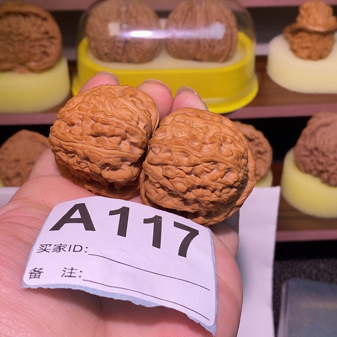 文玩核桃把件40全品白狮子