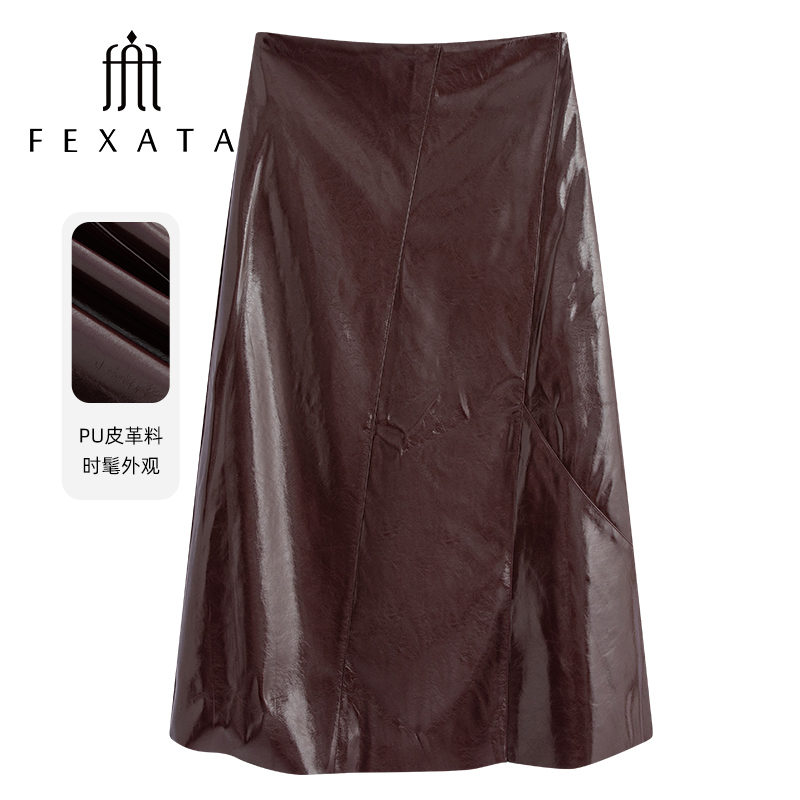 【小朱专属】FEXATA斐格思气质设计感高腰PU半身裙F24G1311