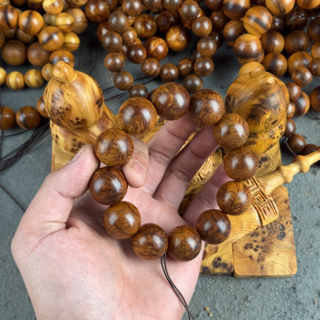 重***阳其他柏木（崖柏）2.0