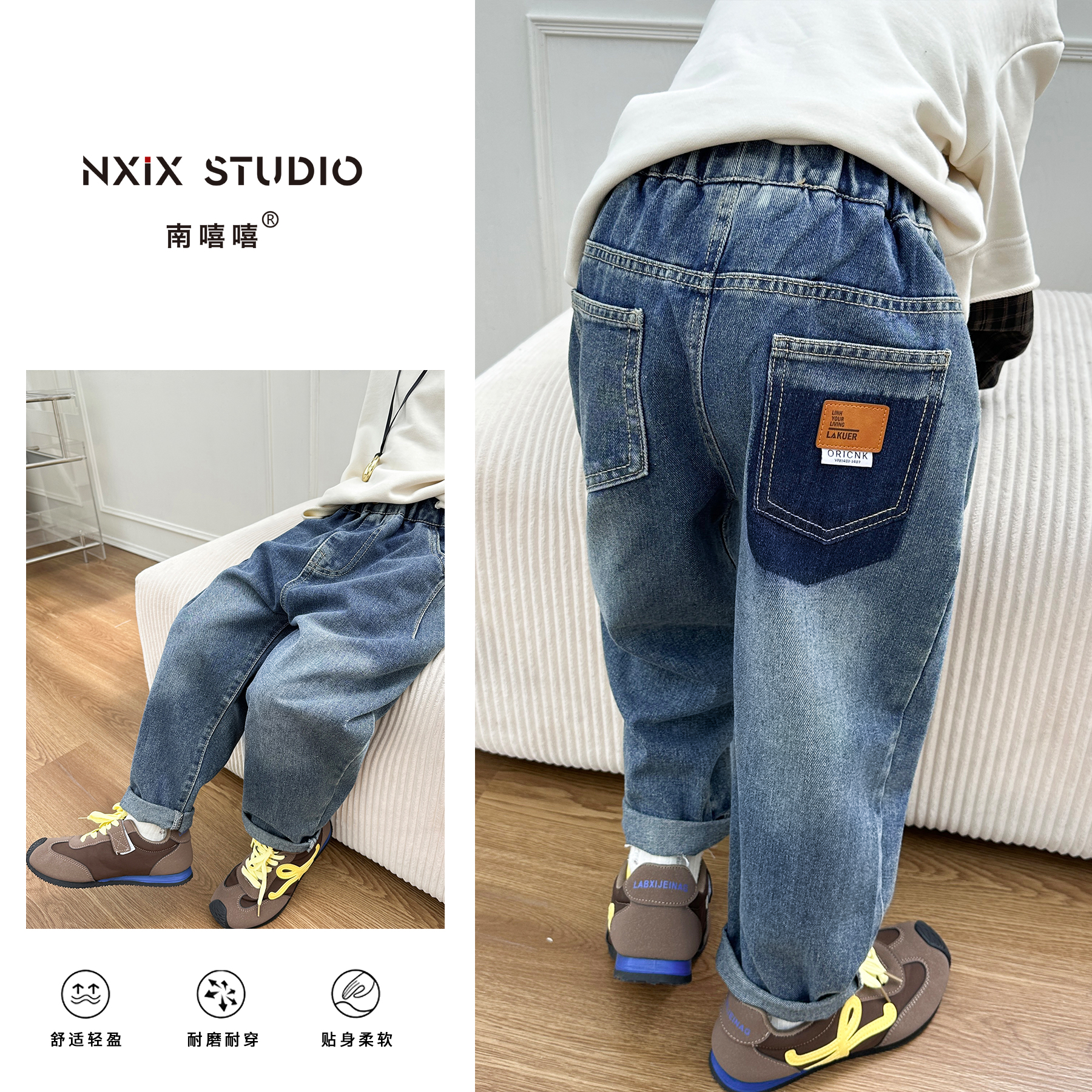 男童中大童秋季韩版洋气牛仔裤宝宝秋款宽松潮流个性休闲裤子7903