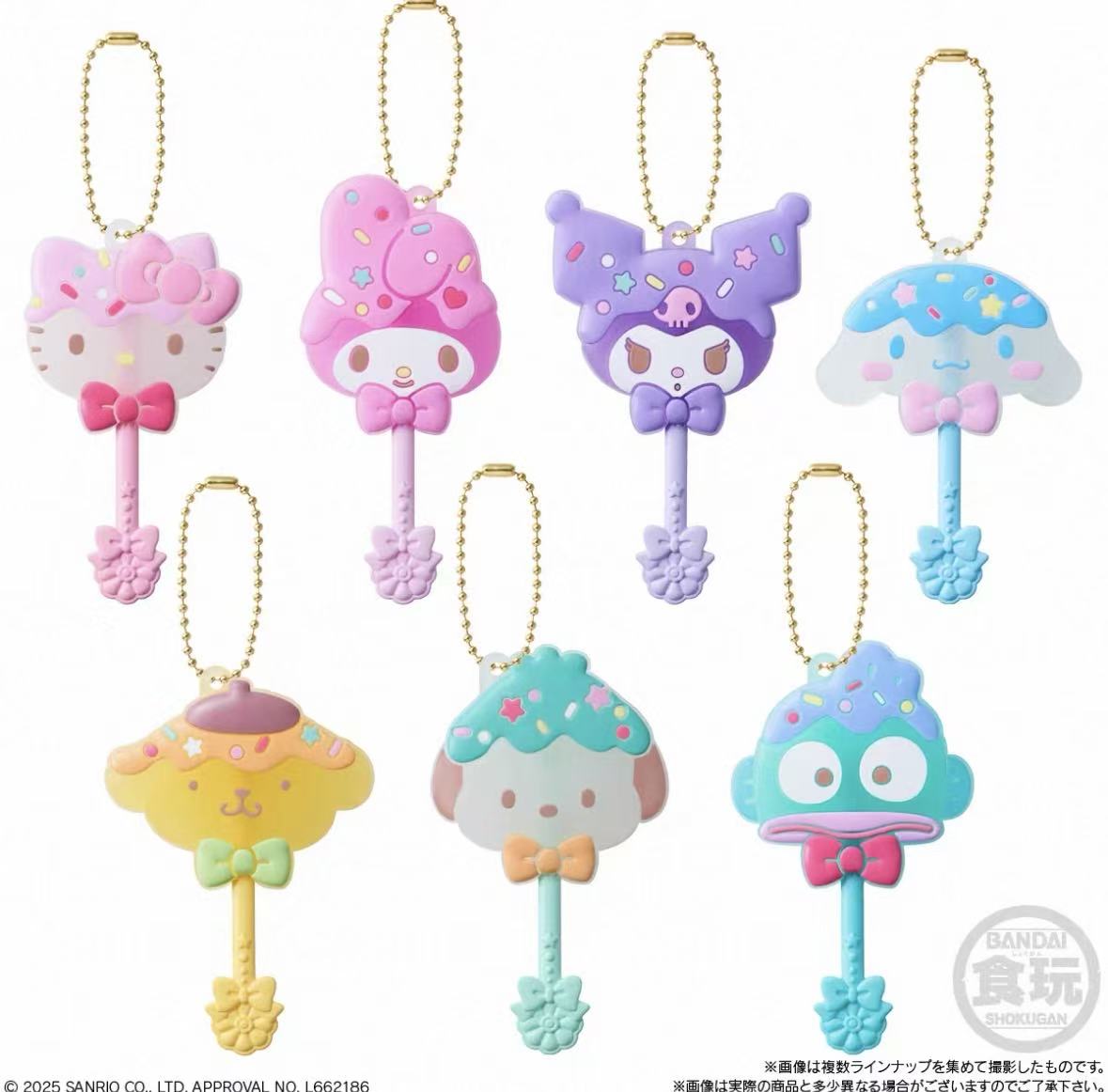 【日谷】-正版 三丽鸥寿司系列立牌 星座盒子 食玩盲盒 未成年禁止