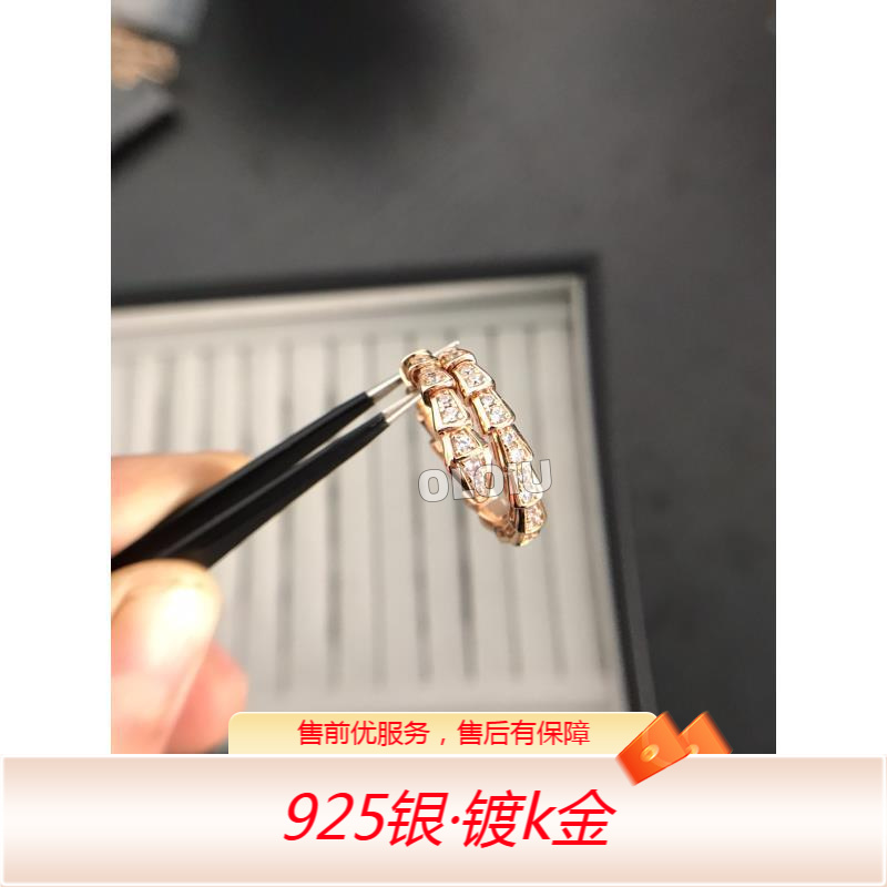 925银戒指 简约 经典 宝-窄版蛇戒指