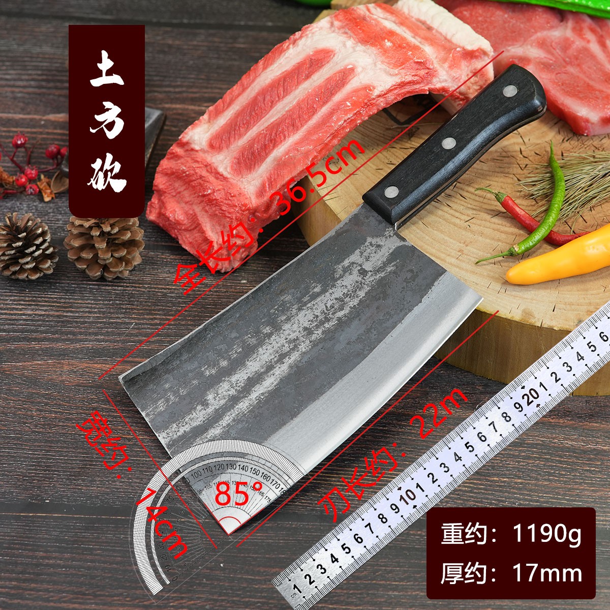 商用砍骨刀菜刀厨具具切片砍大骨家用商用锋利纯手工加厚专用刀