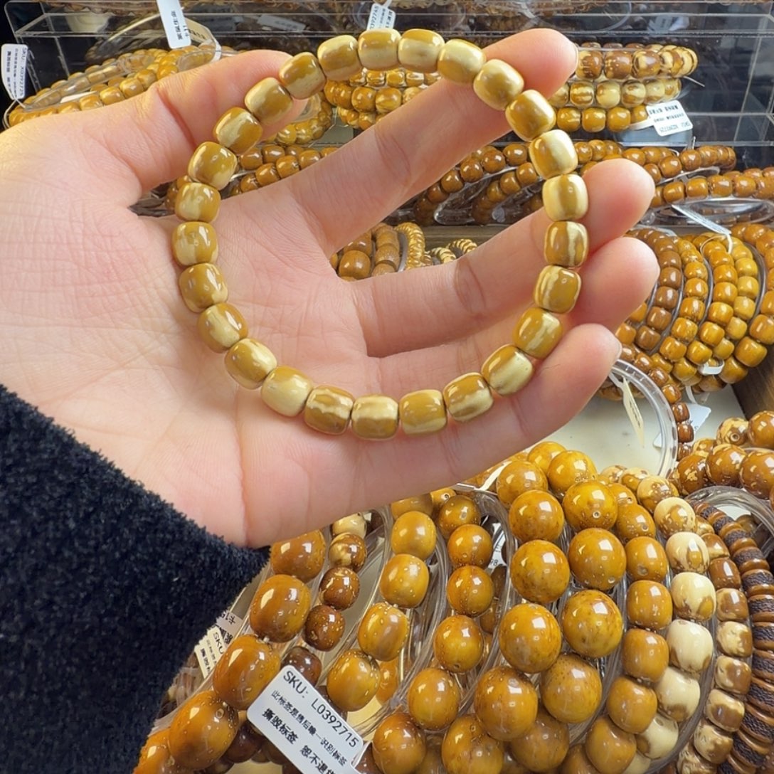 ****手串紫金鼠三花福利不退不换