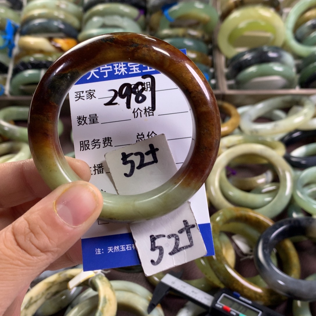 蛇纹石玉未镶嵌手镯2987