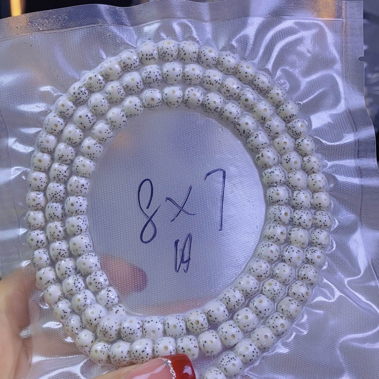 【闪购商品】星月菩提手串犯***?星月