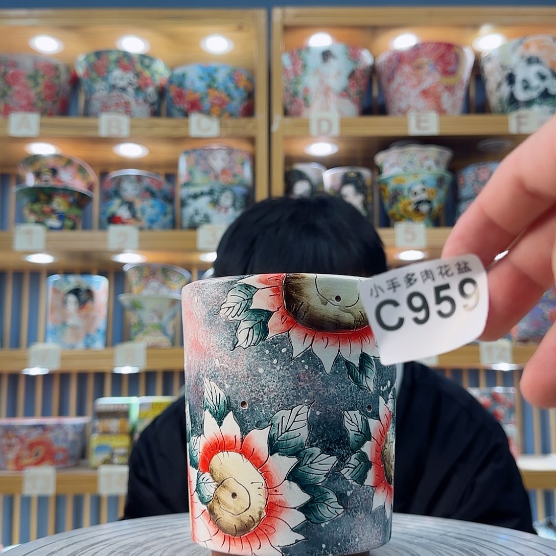 罐微瑕微瑕微瑕微瑕