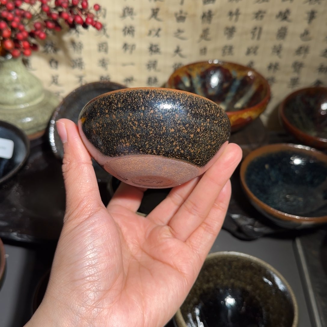 茶盏77 行云龙窑柴烧
