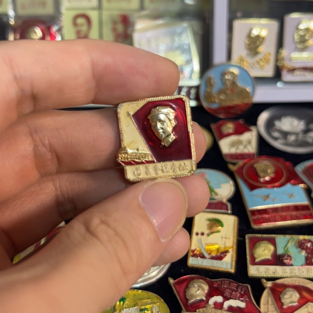 丢***）其他普通金属Qqqqqqq