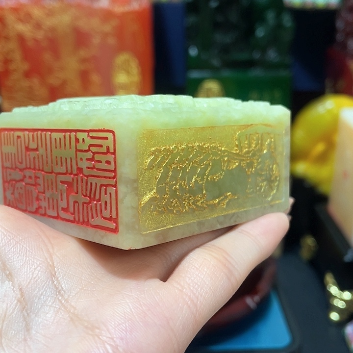 寿山石印石篆刻印章引首章闲章姓名章生日礼物