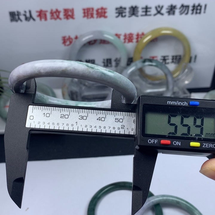 未镶嵌手镯翡翠175