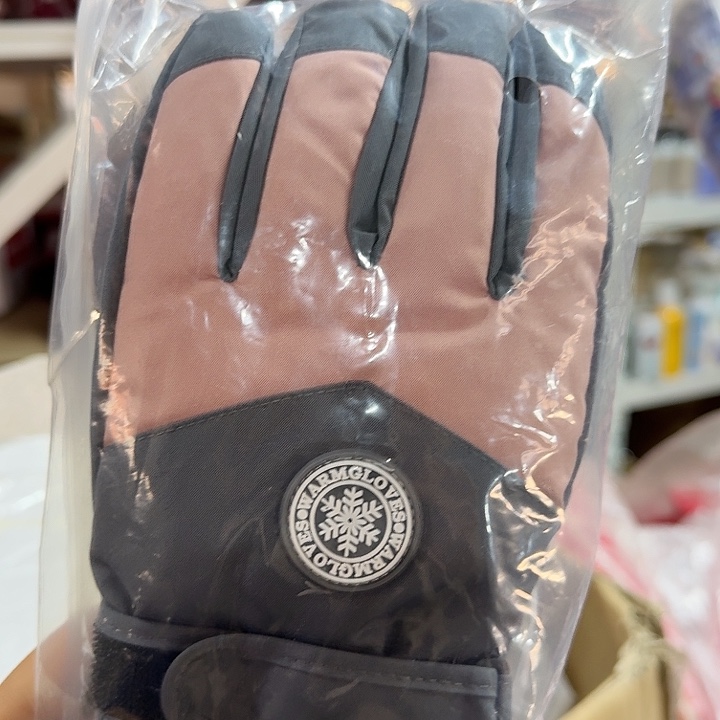 京仓好物半价享9.9元包邮