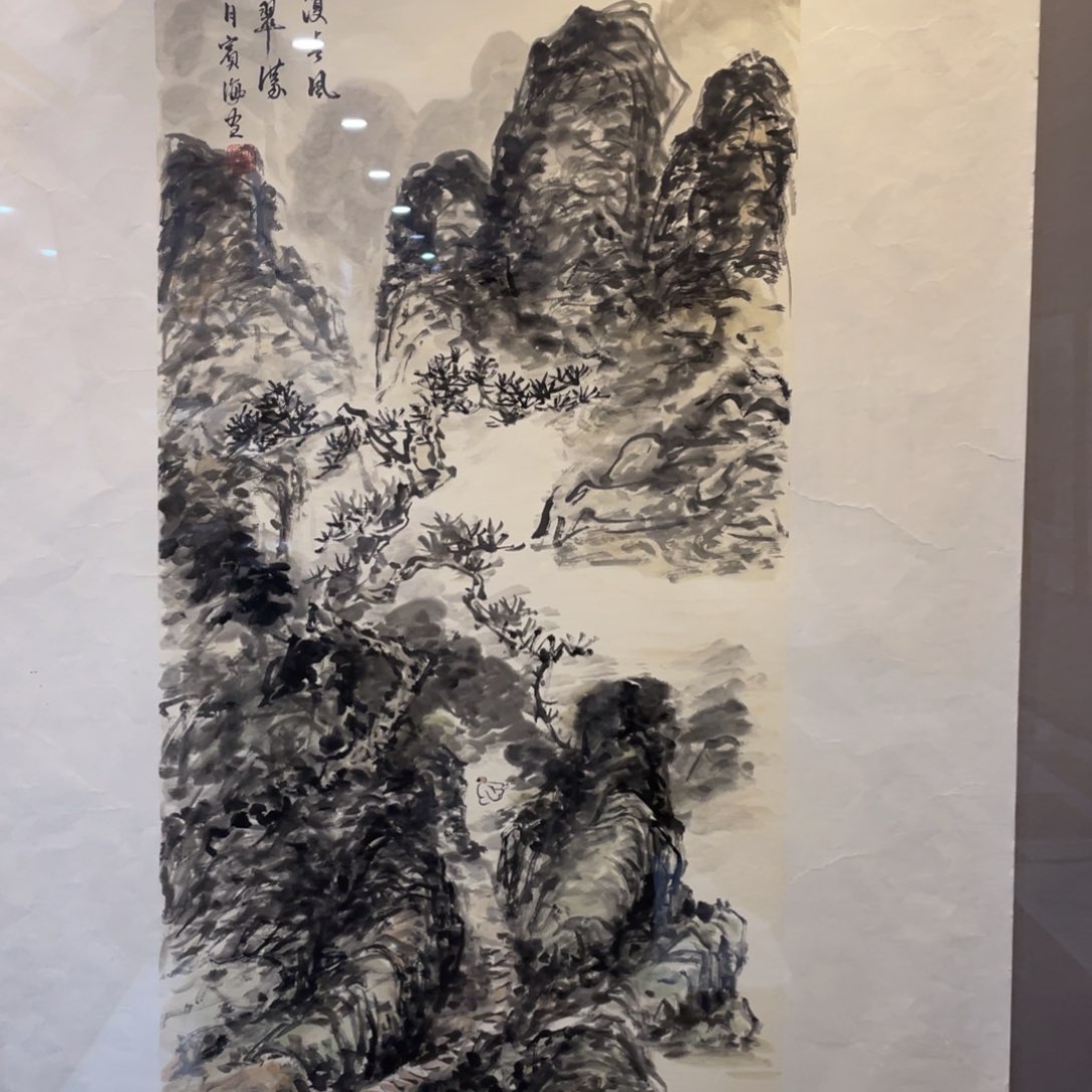 国画Djcjvjvjgjgjhhhhhhvhvgc