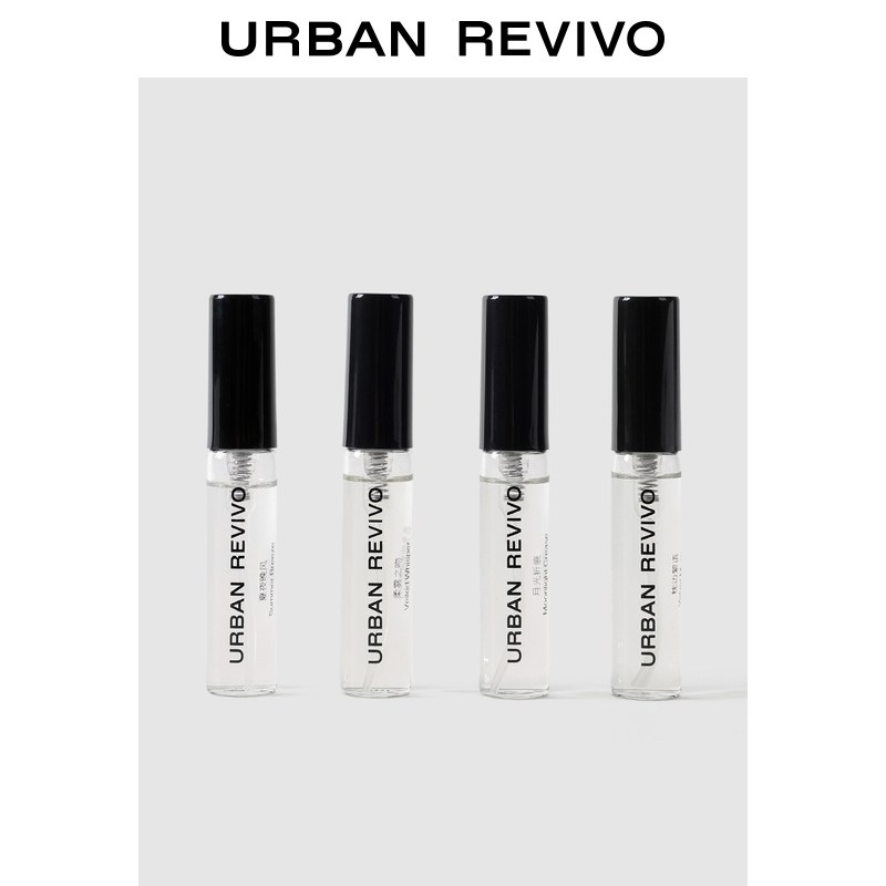 URBAN REVIVO2026春季新款女士香水小样四支装组合UAWP60016