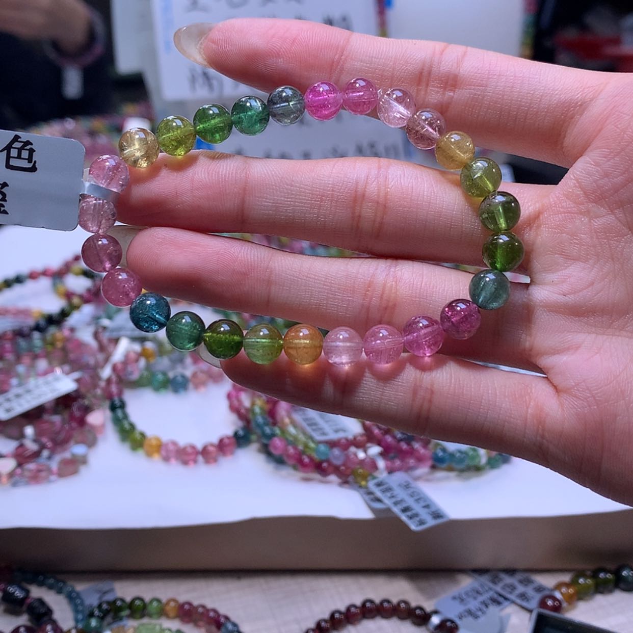 【闪购商品】碧玺手链未镶嵌碧玺