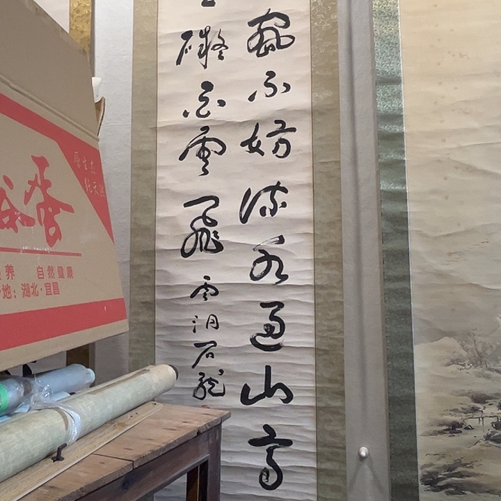 用***3精品中的精品系列