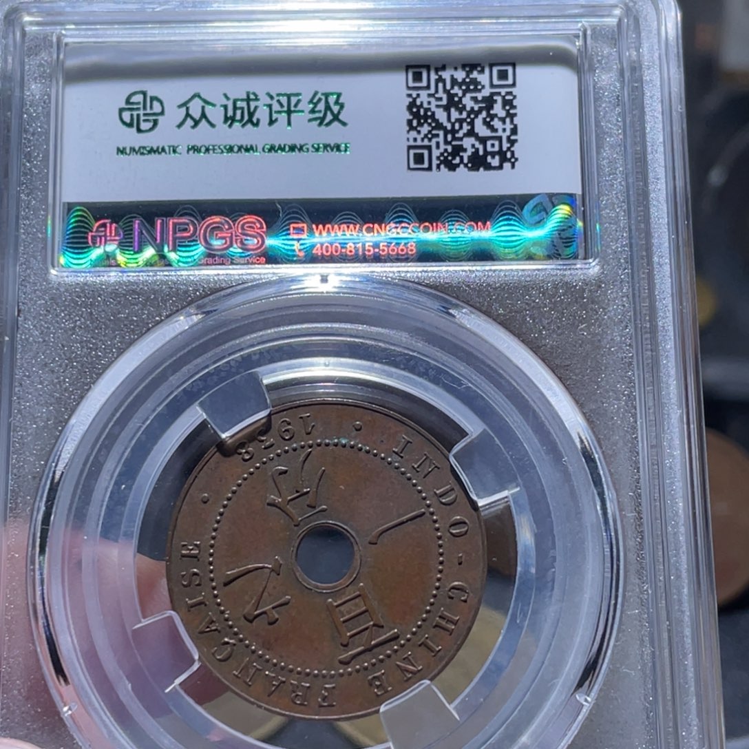 L***i铜通古博今260104范范2091