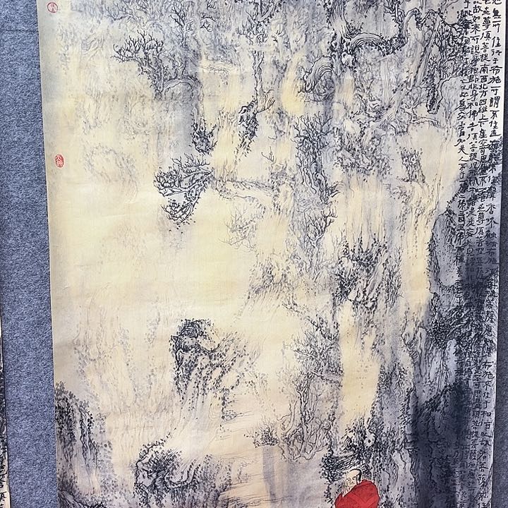 鲁岳艺术美术作品1