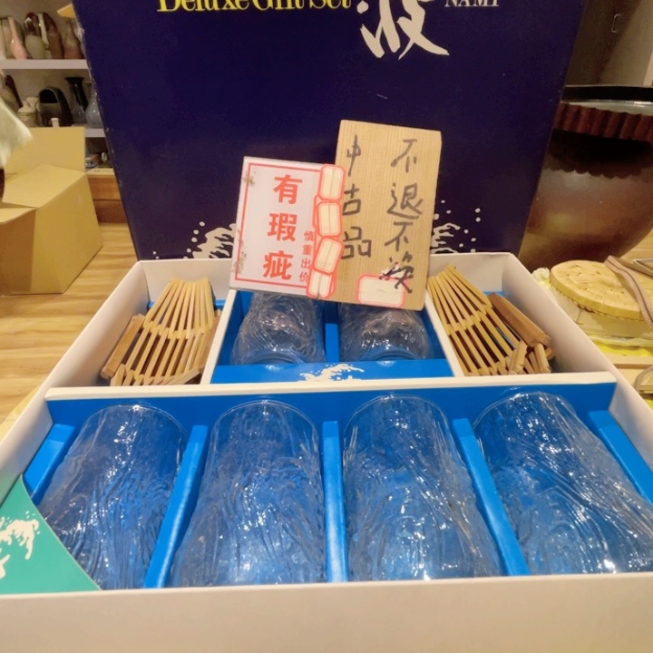 陶瓷制品陶瓷制品